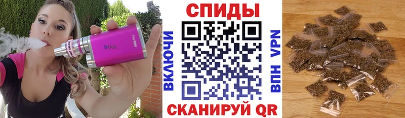 Купить закладки  Щёлково  БУТИРАТ бутик 