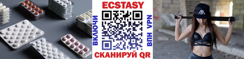 Экстази Punisher  Купить закладки  Щёлково 