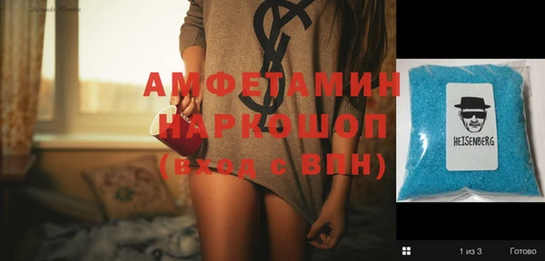 кокаин VHQ Лагань