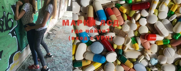 каннабис Лихославль