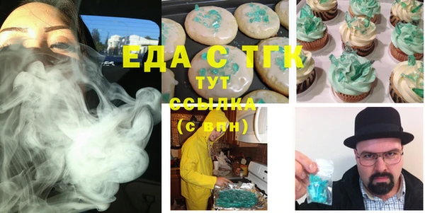 a pvp Ладушкин