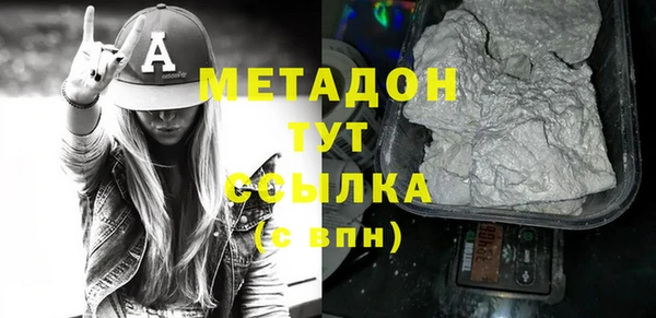 a pvp Ладушкин