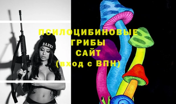 кокаин премиум Липки