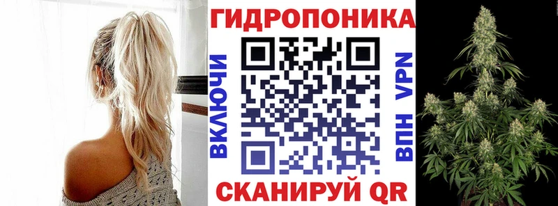 Каннабис марихуана  Купить  Щёлково 